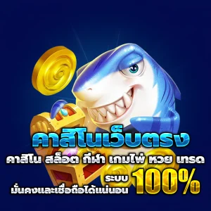 naza168 แตกง่าย