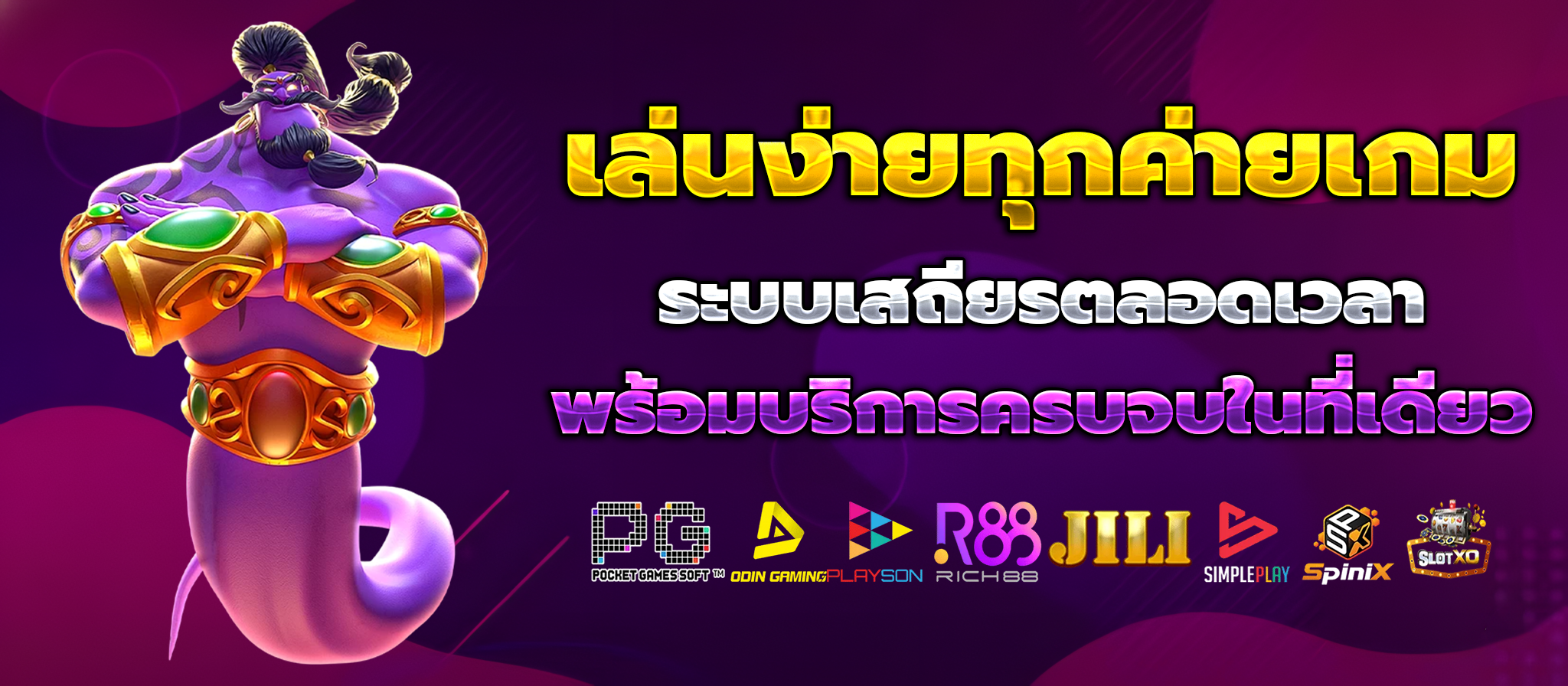 slot1bet